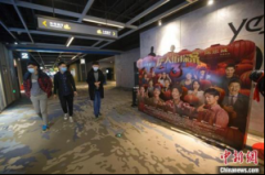 500���ӰԺ������������Ʊ������4�� ������Ƭ�ɿ�